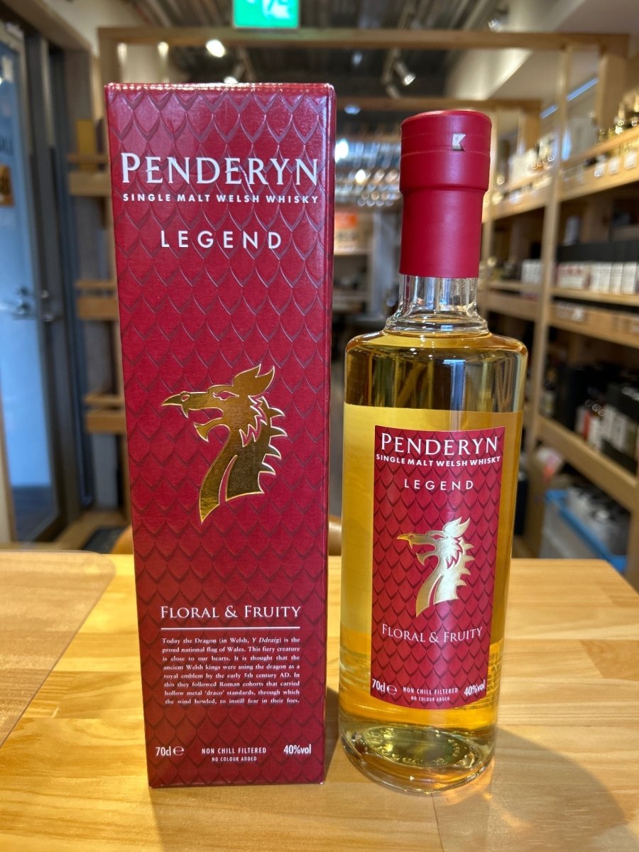 PENDERYN(ペンダーリン) レジェンド 700ml - LIQUOR JOY