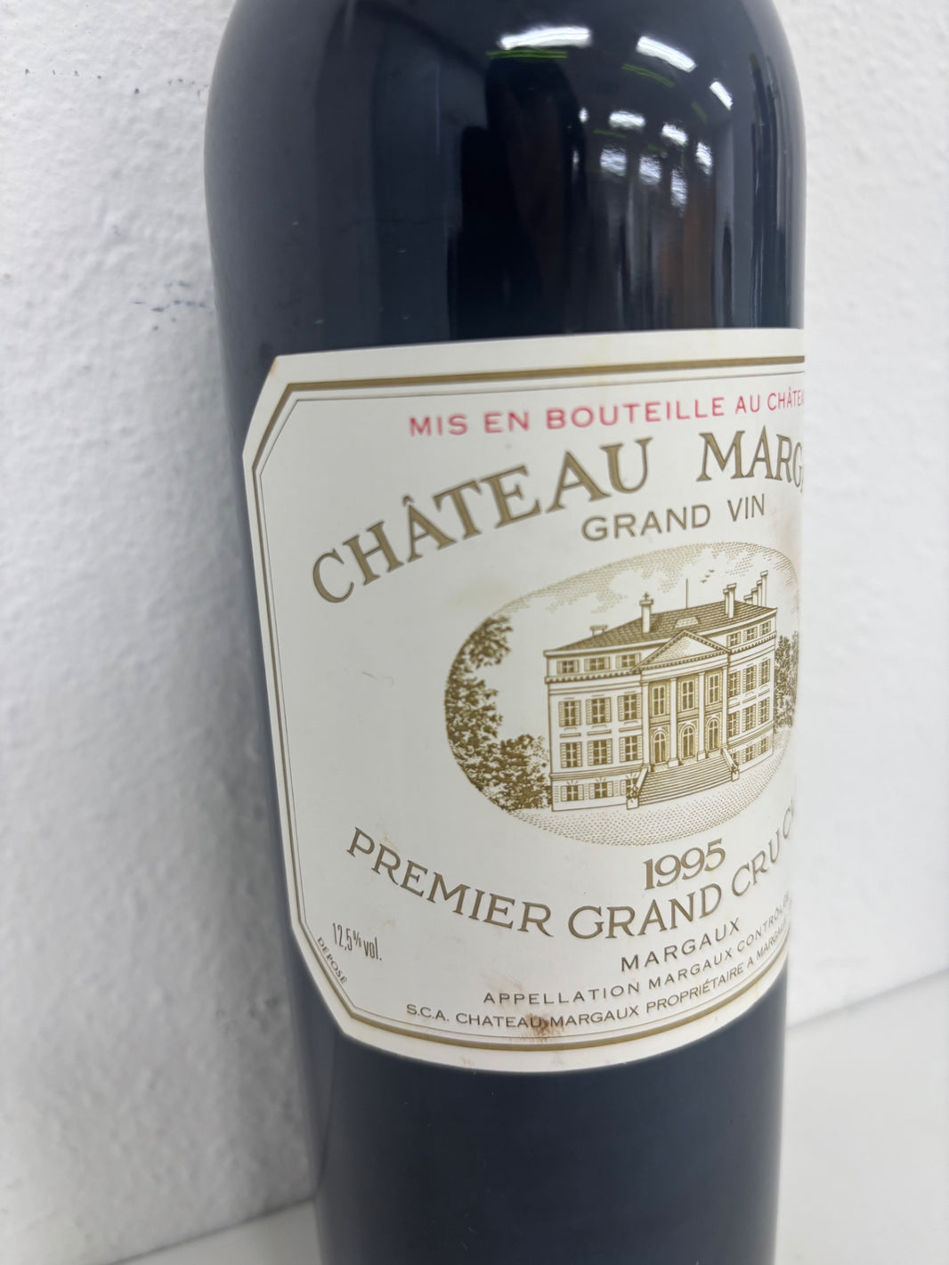 image Chateau Margaux シャトー・マルゴー 1995