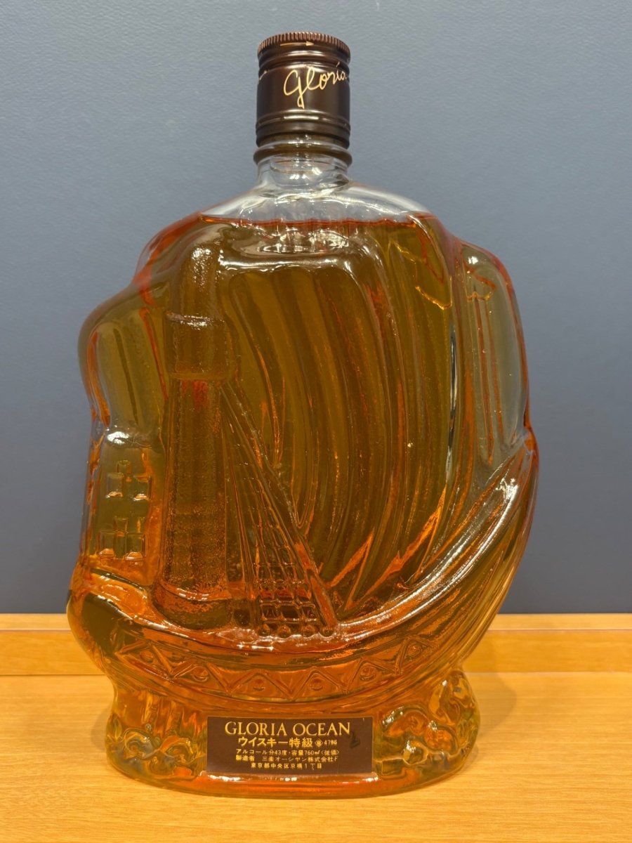 グロリア オーシャンシップ型ボトル - LIQUOR JOY