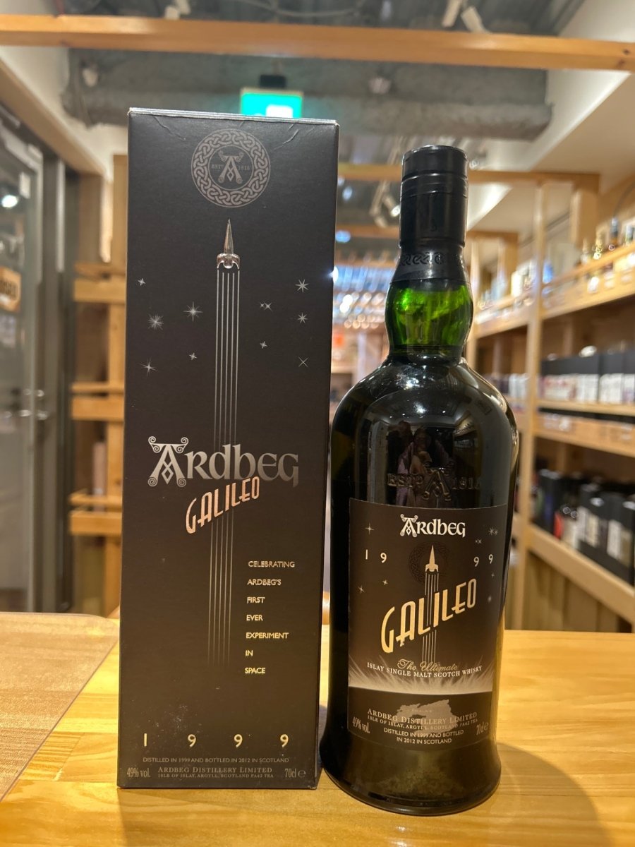アードベッグ ガリレオ – LIQUOR JOY