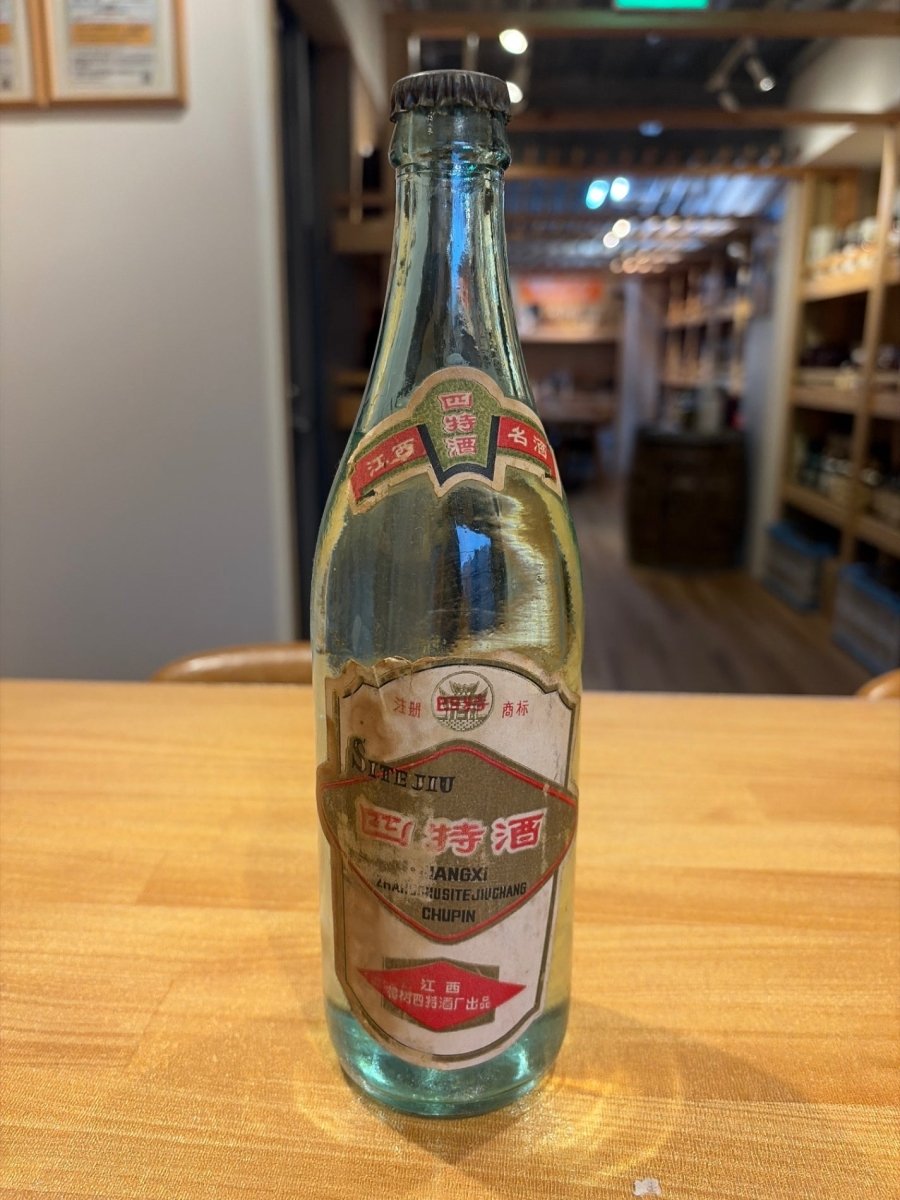 四特酒 - LIQUOR JOY