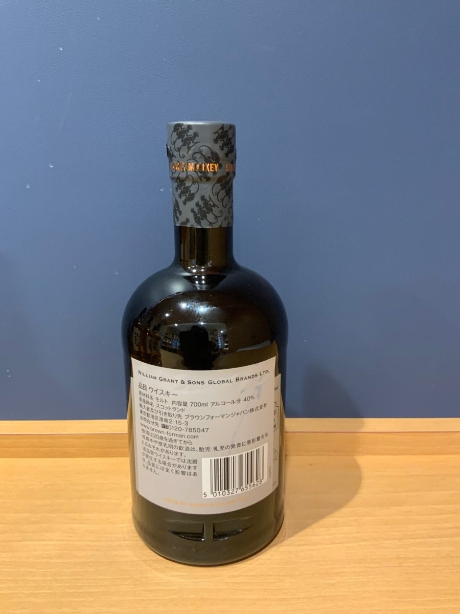image モンキーショルダー スモーキーモンキー ブレンデッド モルト - LIQUOR JOY