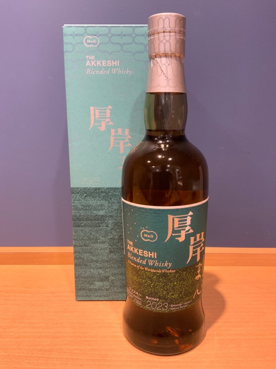 厚岸蒸溜所ブレンデッドウイスキー 小満 48°700ML - LIQUOR JOY