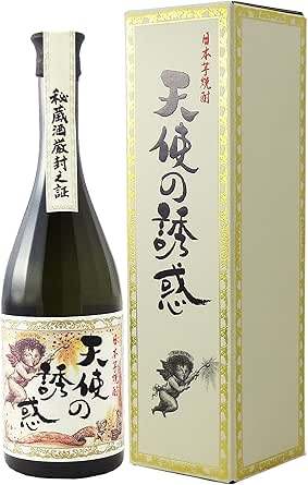 天使の誘惑 - LIQUOR JOY