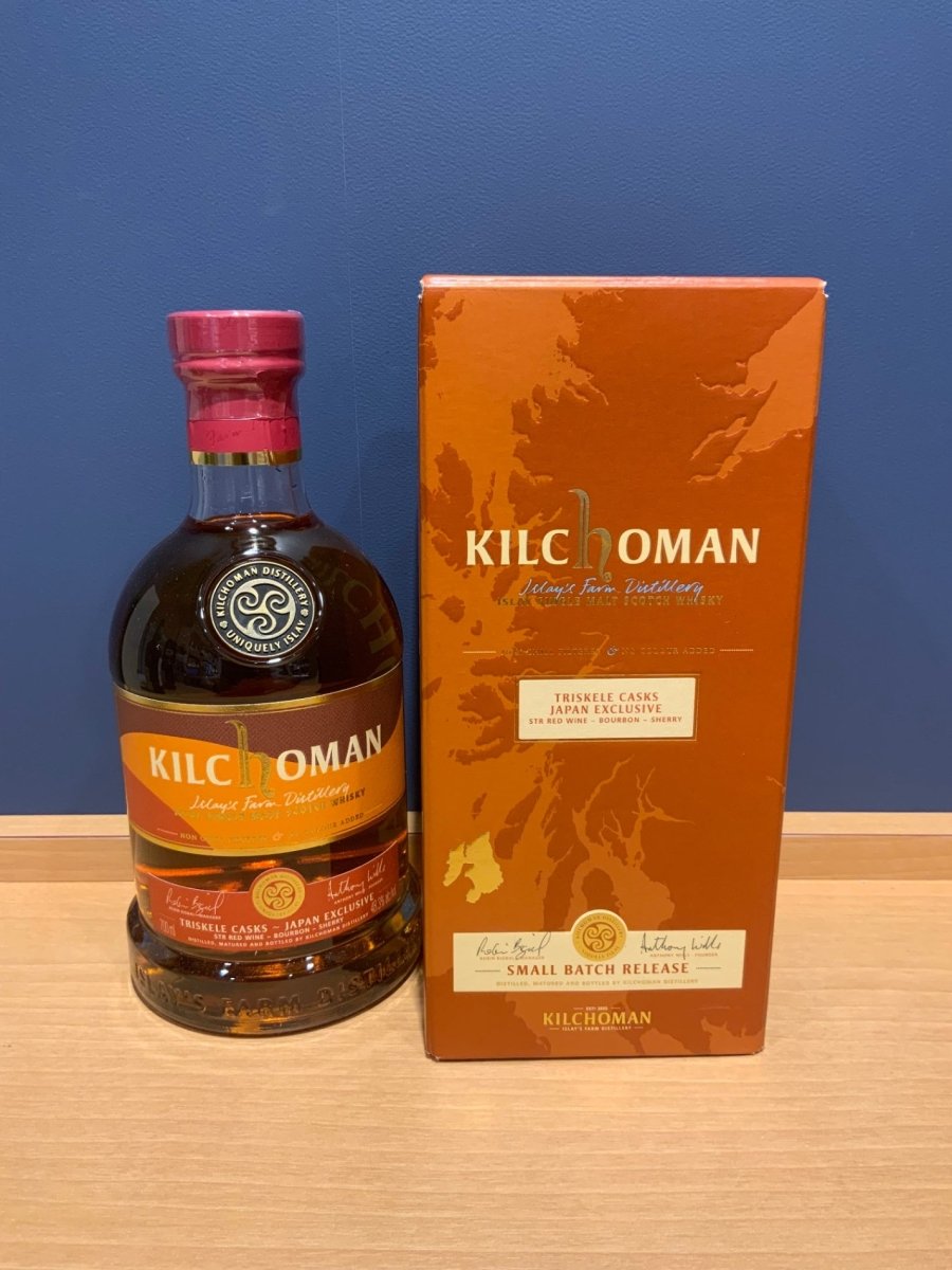 キルホーマン トリスケル カスクス ジャパン エクスクルーシプ - LIQUOR JOY