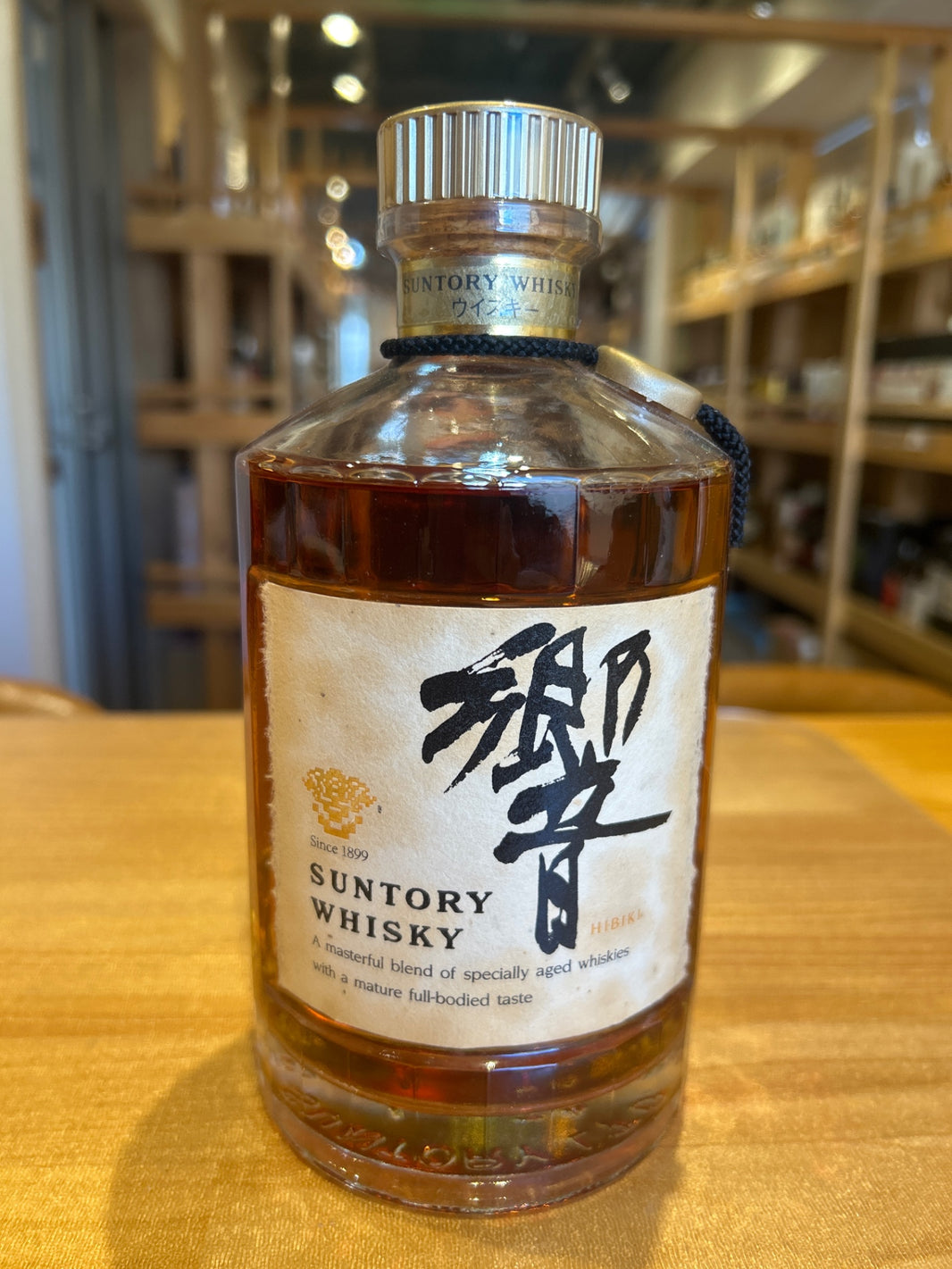 響 金キャップ 裏ゴールドラベル 700ml