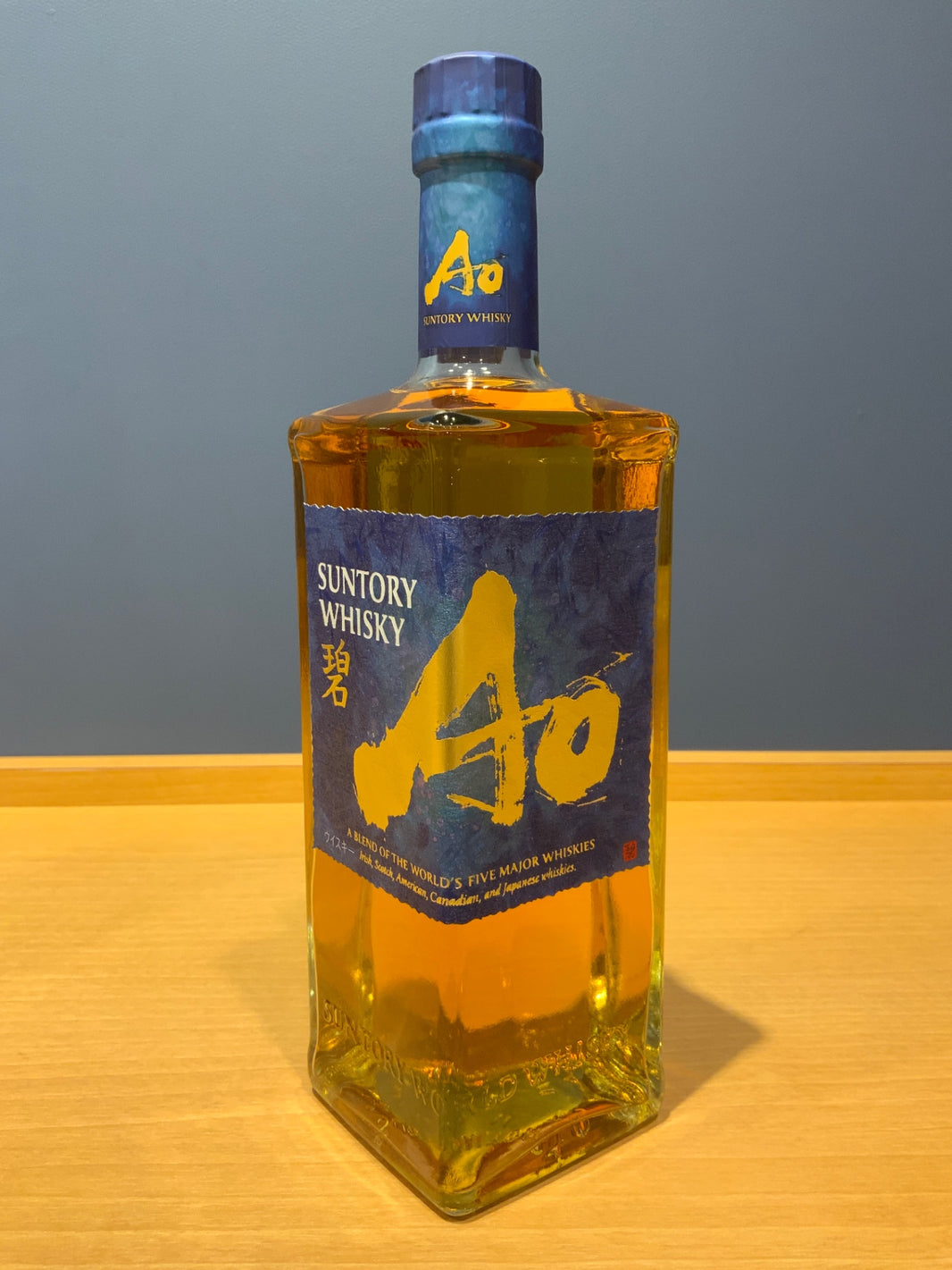 サントリー ワールドウイスキー 碧 Ao 700ml 43度 SUNTORY WORLD WHISKY