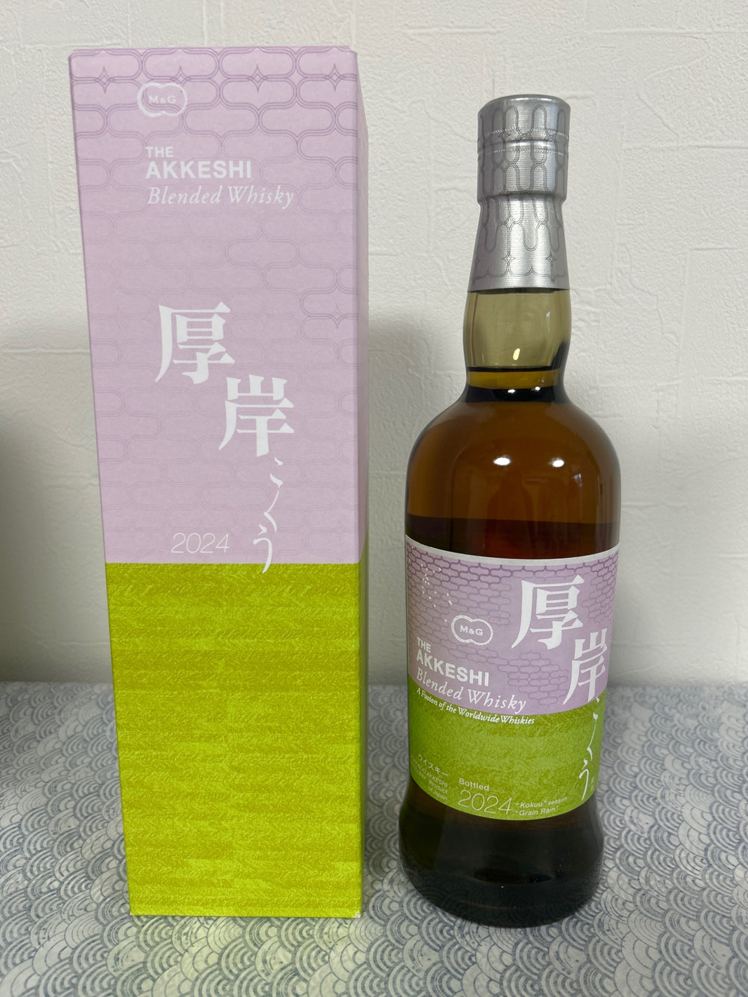 Akkeshi Blended Whisky Grain Rain