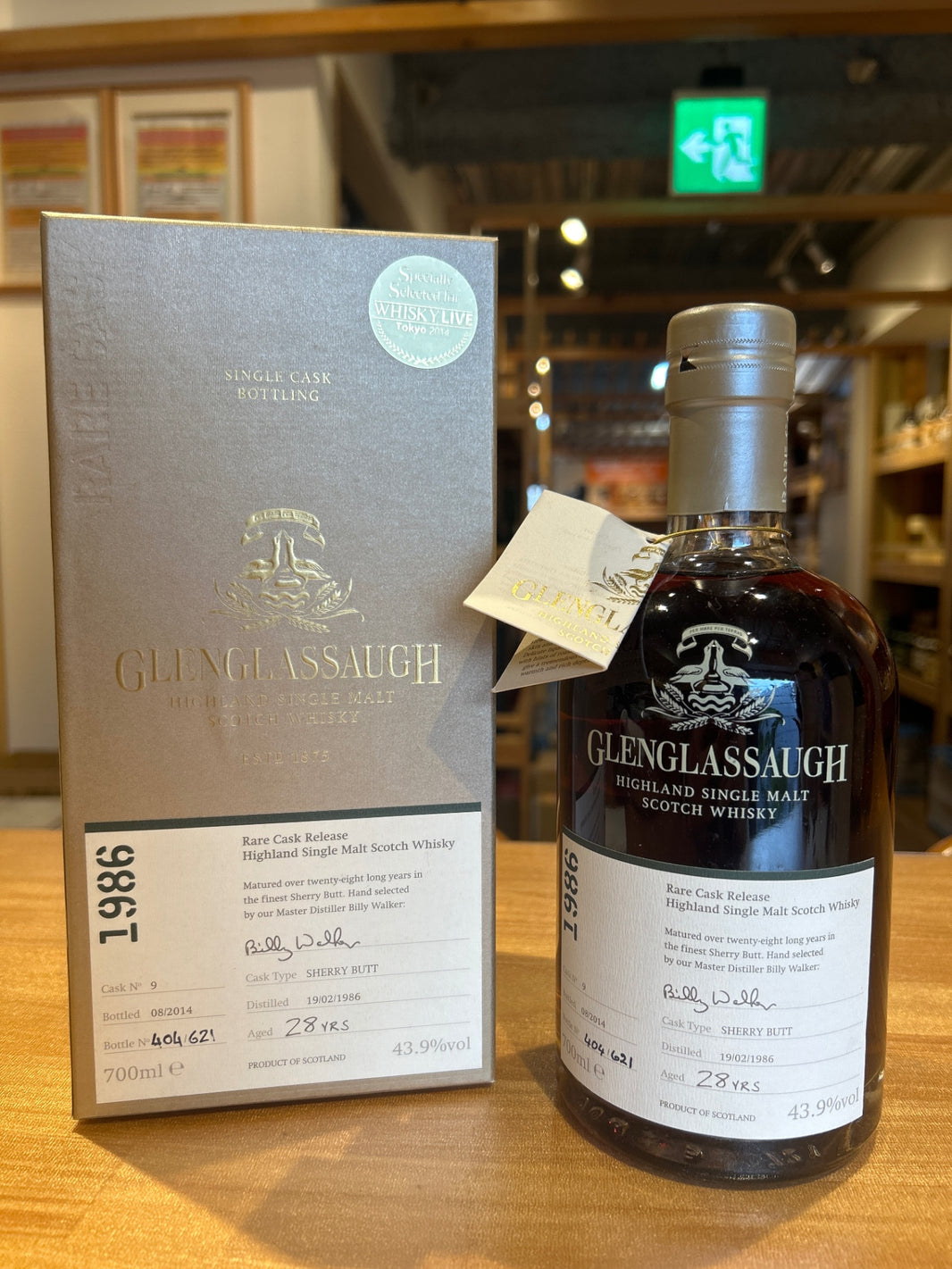 image GLENGLASSAUGH 28 Year Old Sherry Butt 1986-2014 43.9% 700ml
