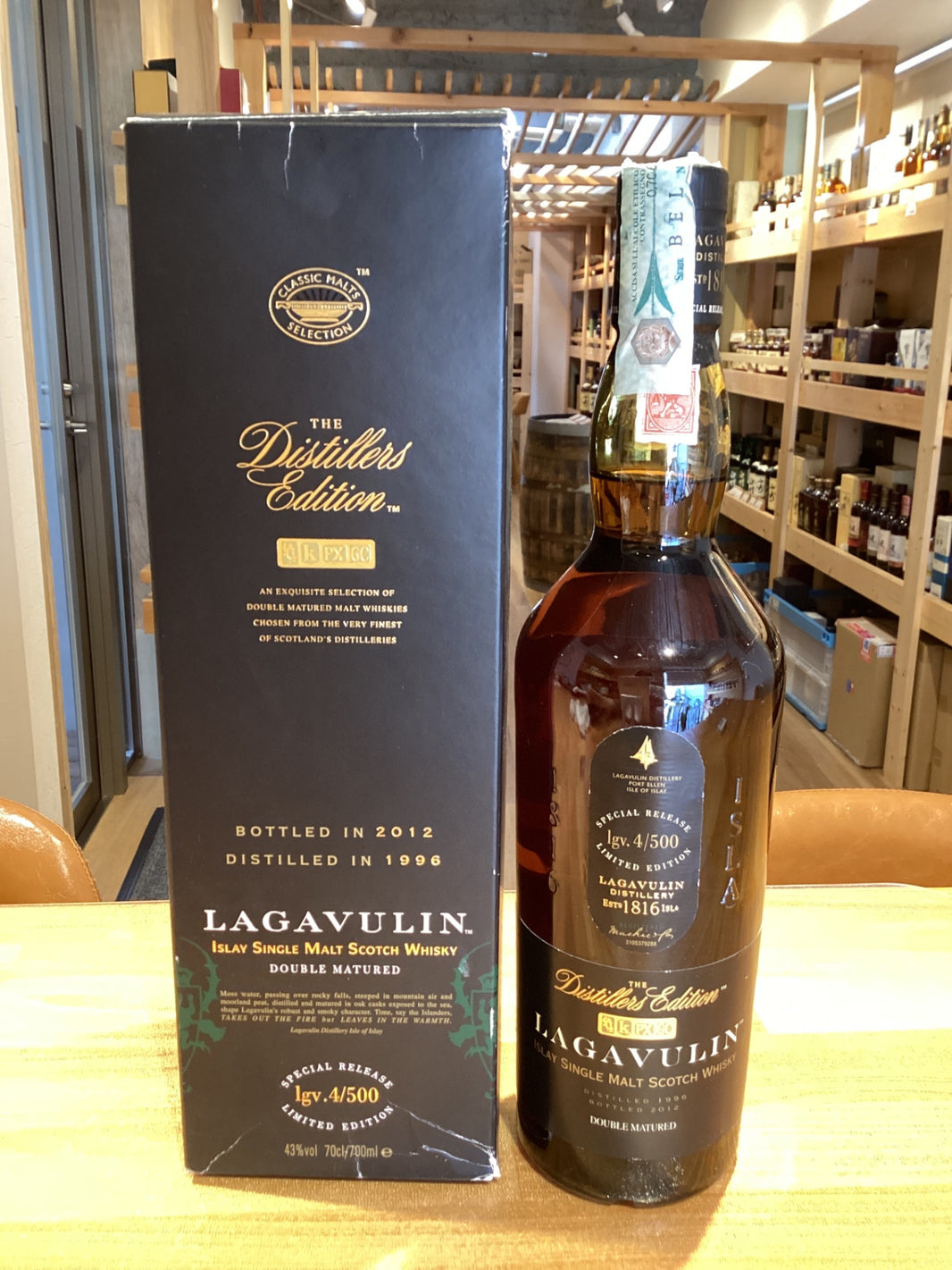 Lagavulin Double Matured 1996-2012