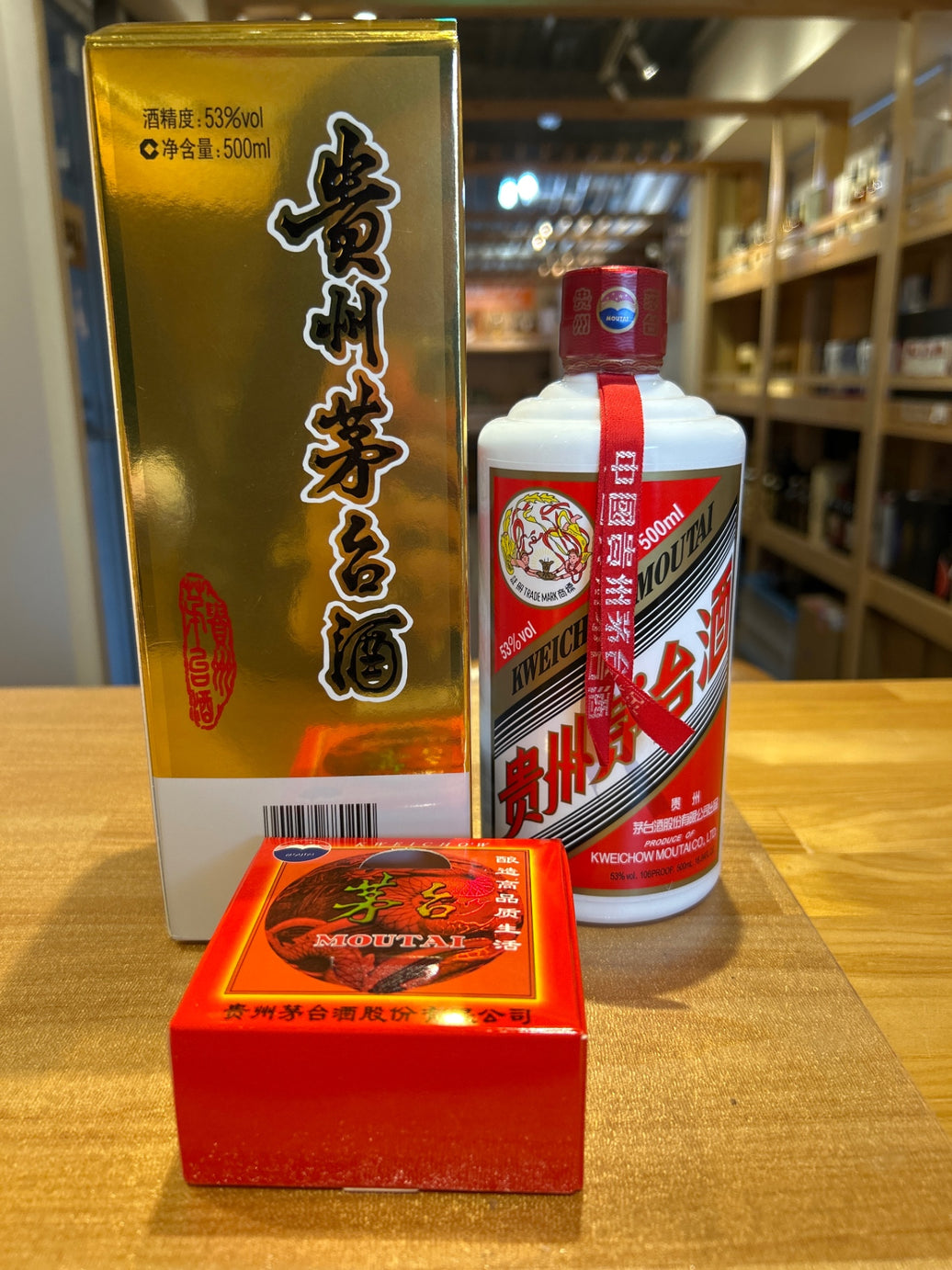 Guizhou Motaizhu 2024 500ml