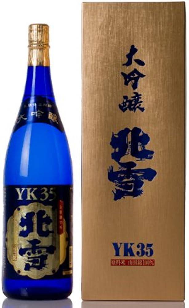 『北雪』 大吟醸YK35カートン入り 1800ml