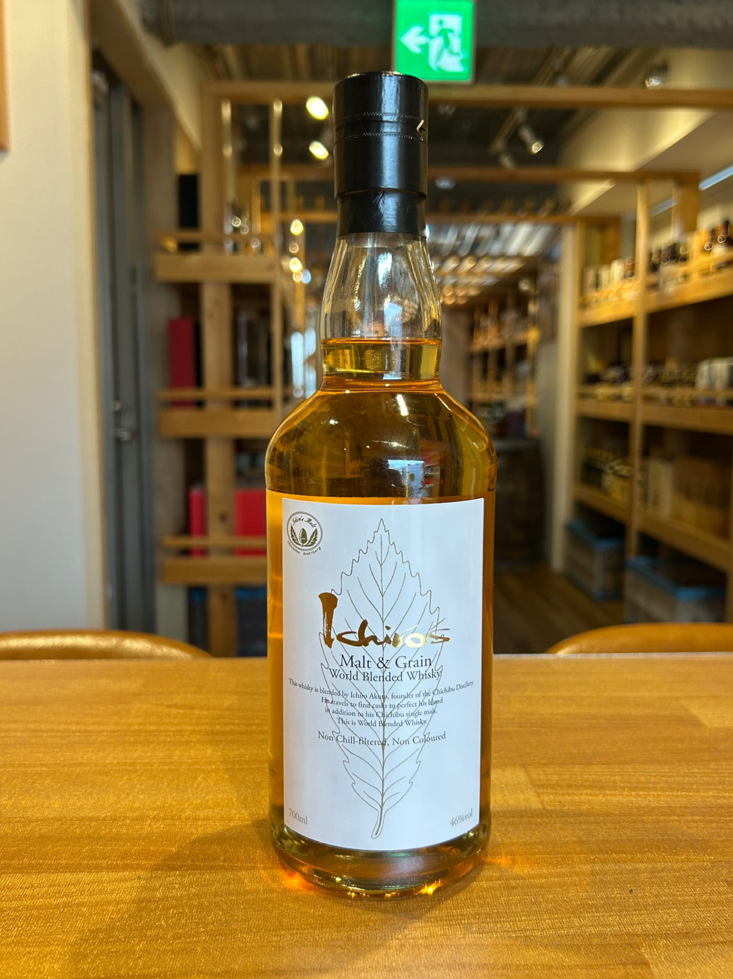 イチローズ モルト&グレーン ホワイトラベル 700ml