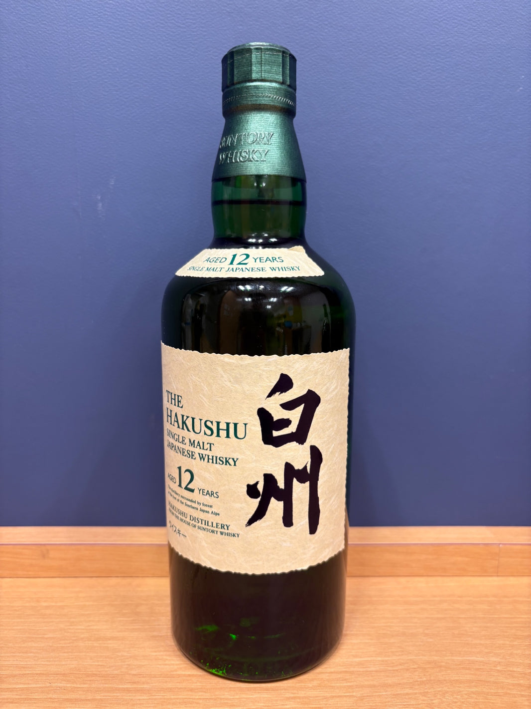 image サントリー 白州 12年 シングルモルト 700ml 箱なし