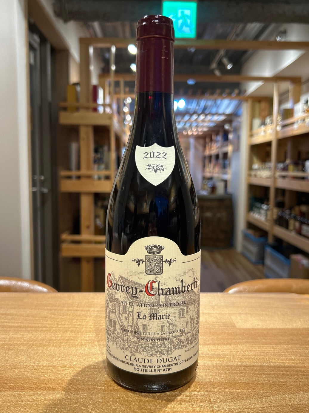 Claude Dugas Gevrey-Chambertin La Marie 2022