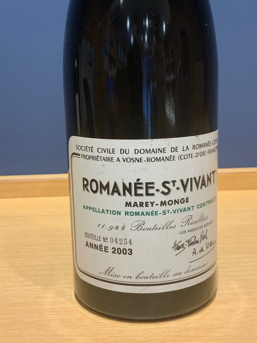 image Romanee St. Vivant ロマネ・サン・ヴィヴァン 2003 DRC (Domaine de la Romanee Conti) - LIQUOR JOY