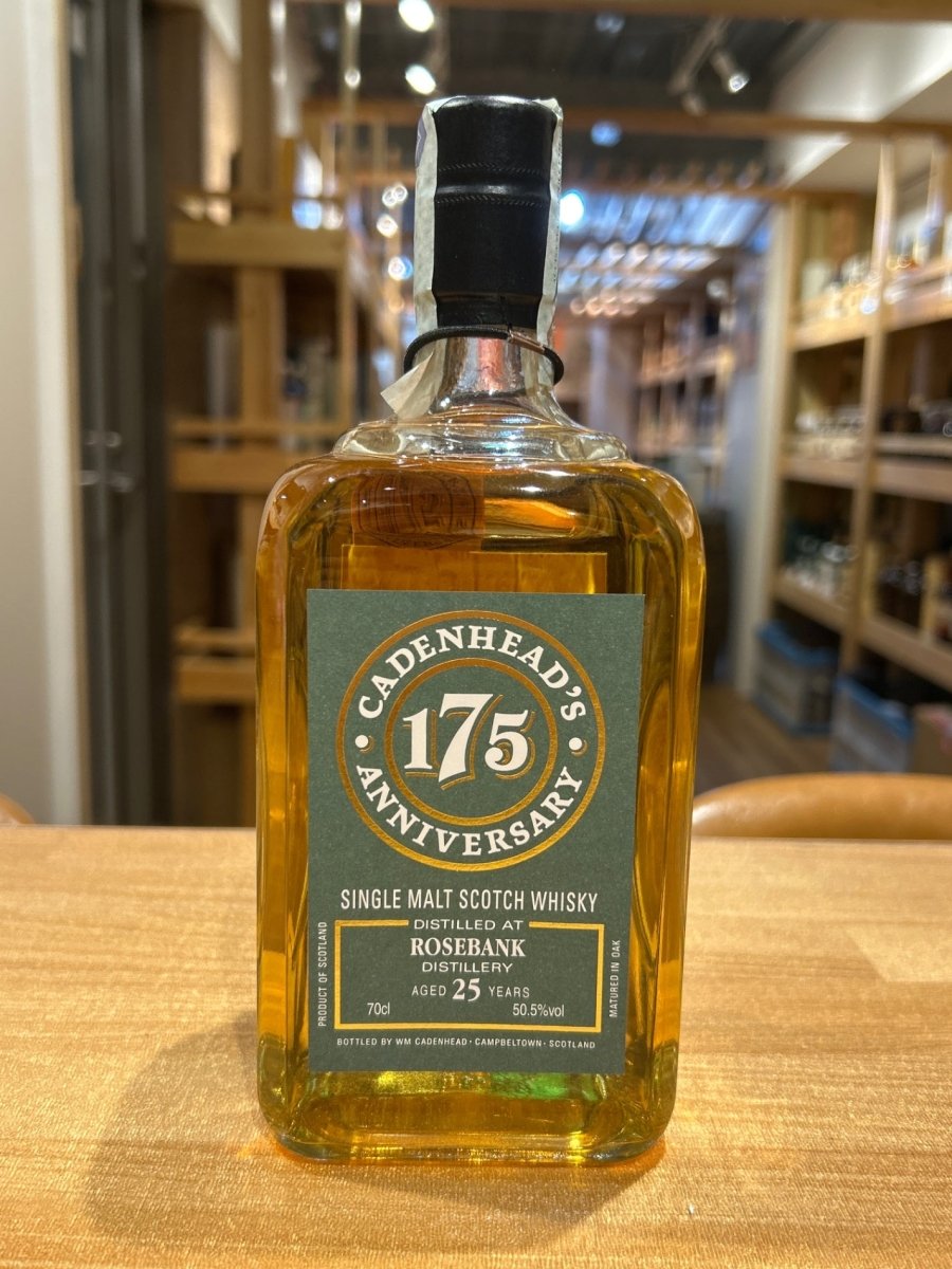 ケイデンヘッド ROSEBANK 25年 - LIQUOR JOY