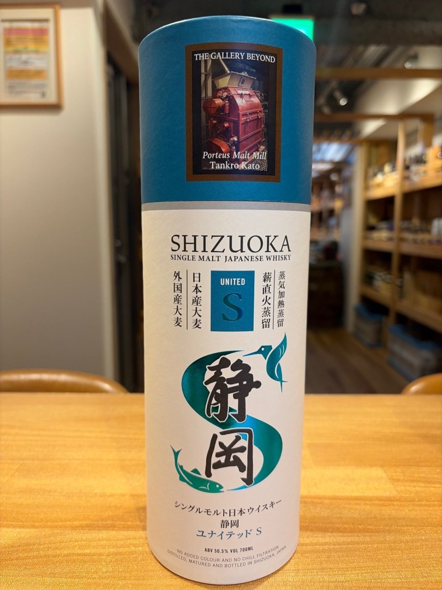 静岡 ユナイテッドS 700ml - LIQUOR JOY