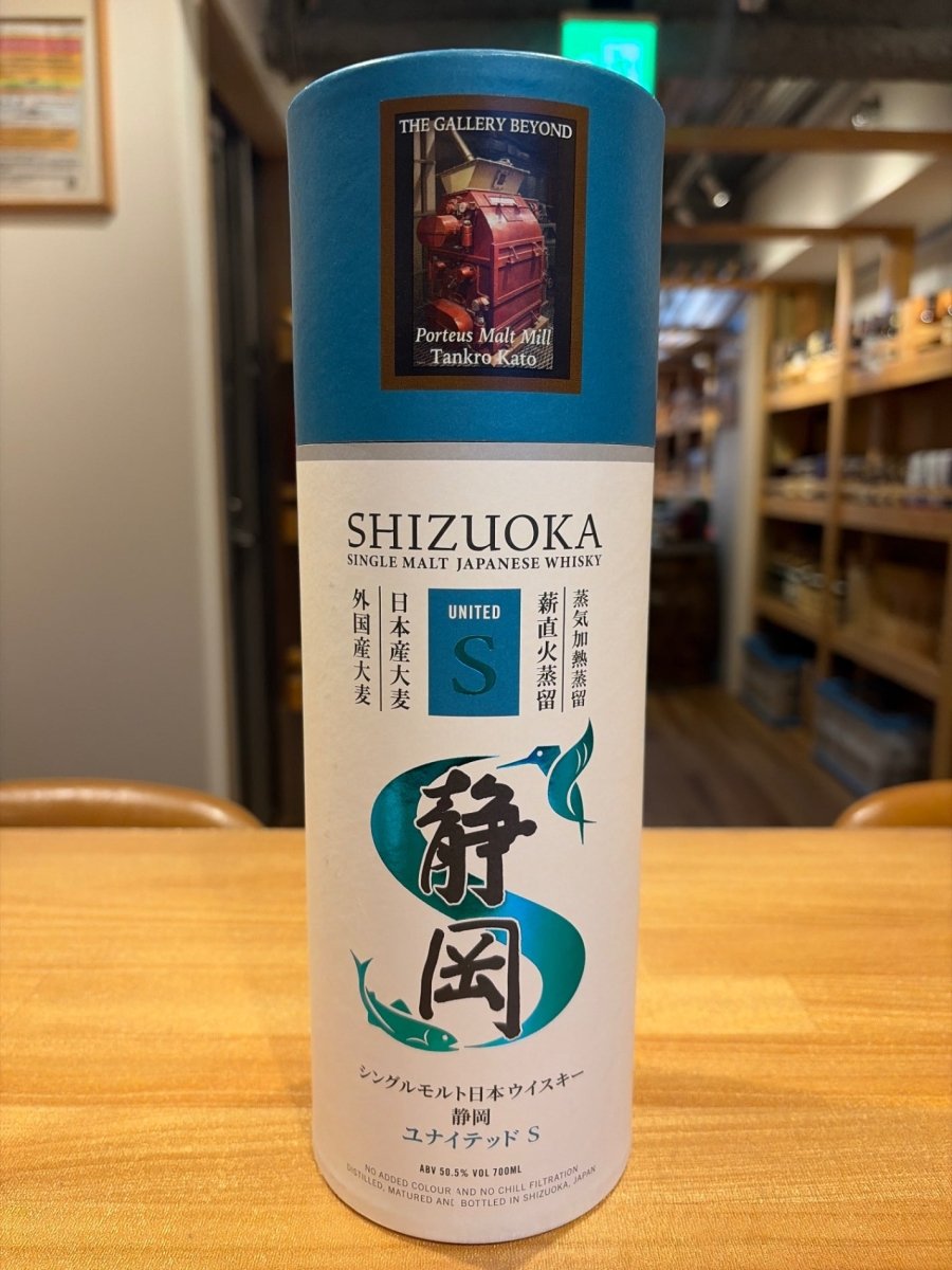 静岡 ユナイテッドS 700ml - LIQUOR JOY