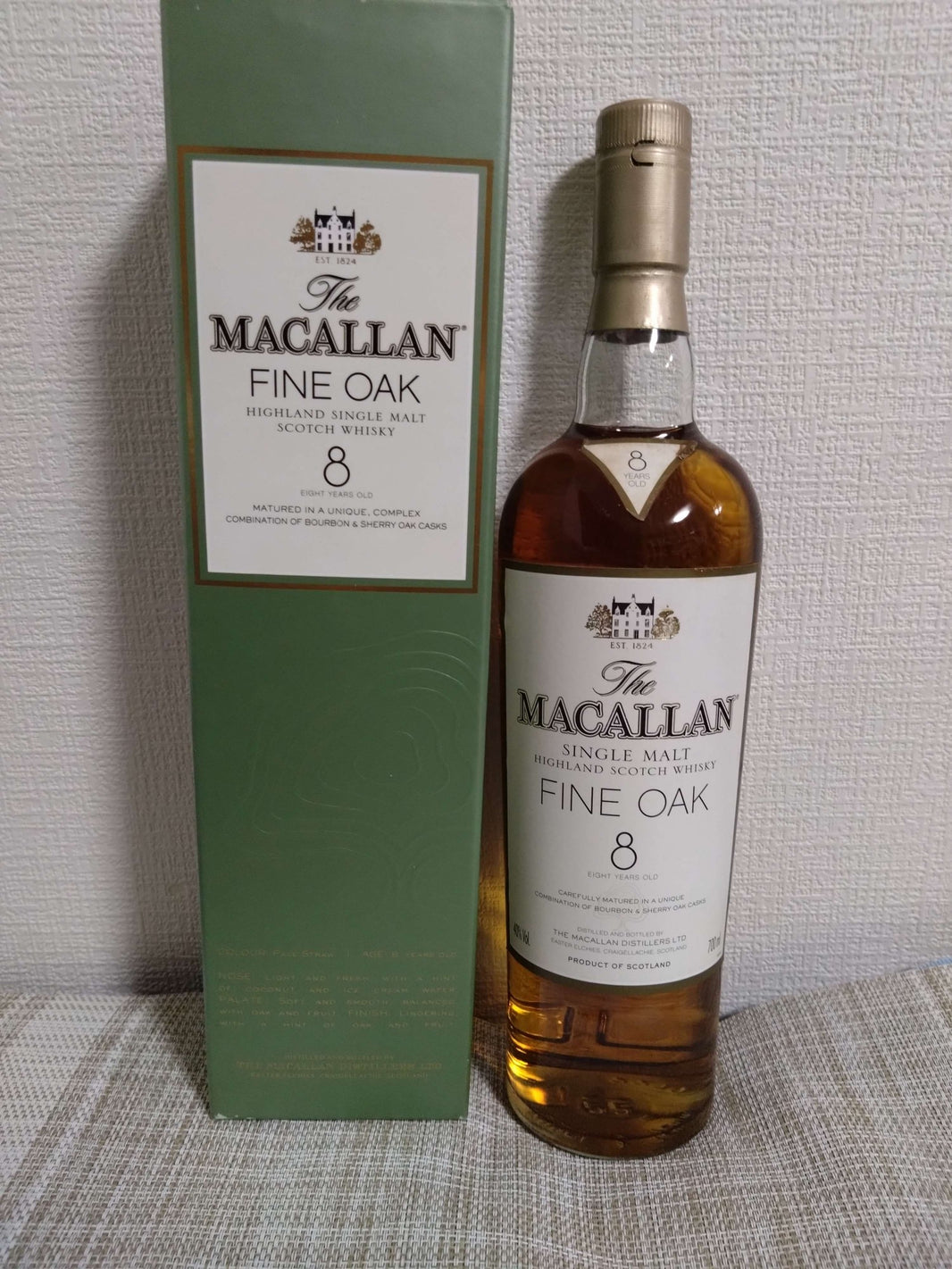 マッカラン ファインオーク8年700ml