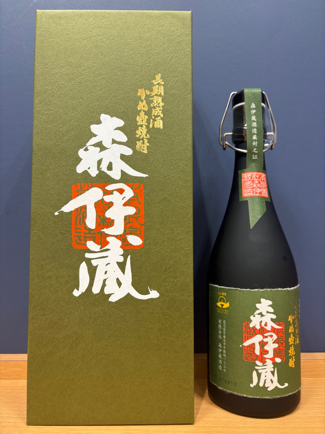 image 森伊蔵 極上の一滴 25度 720ml