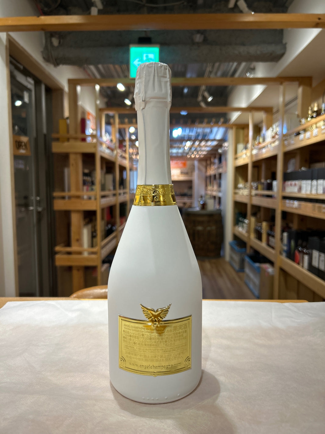 image Angel Champagne NV Rosé White Holiday Edition