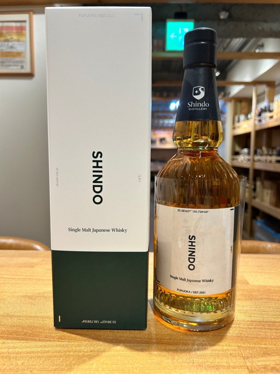 新道 SHINDO EXPERIMENTAL 02 - LIQUOR JOY