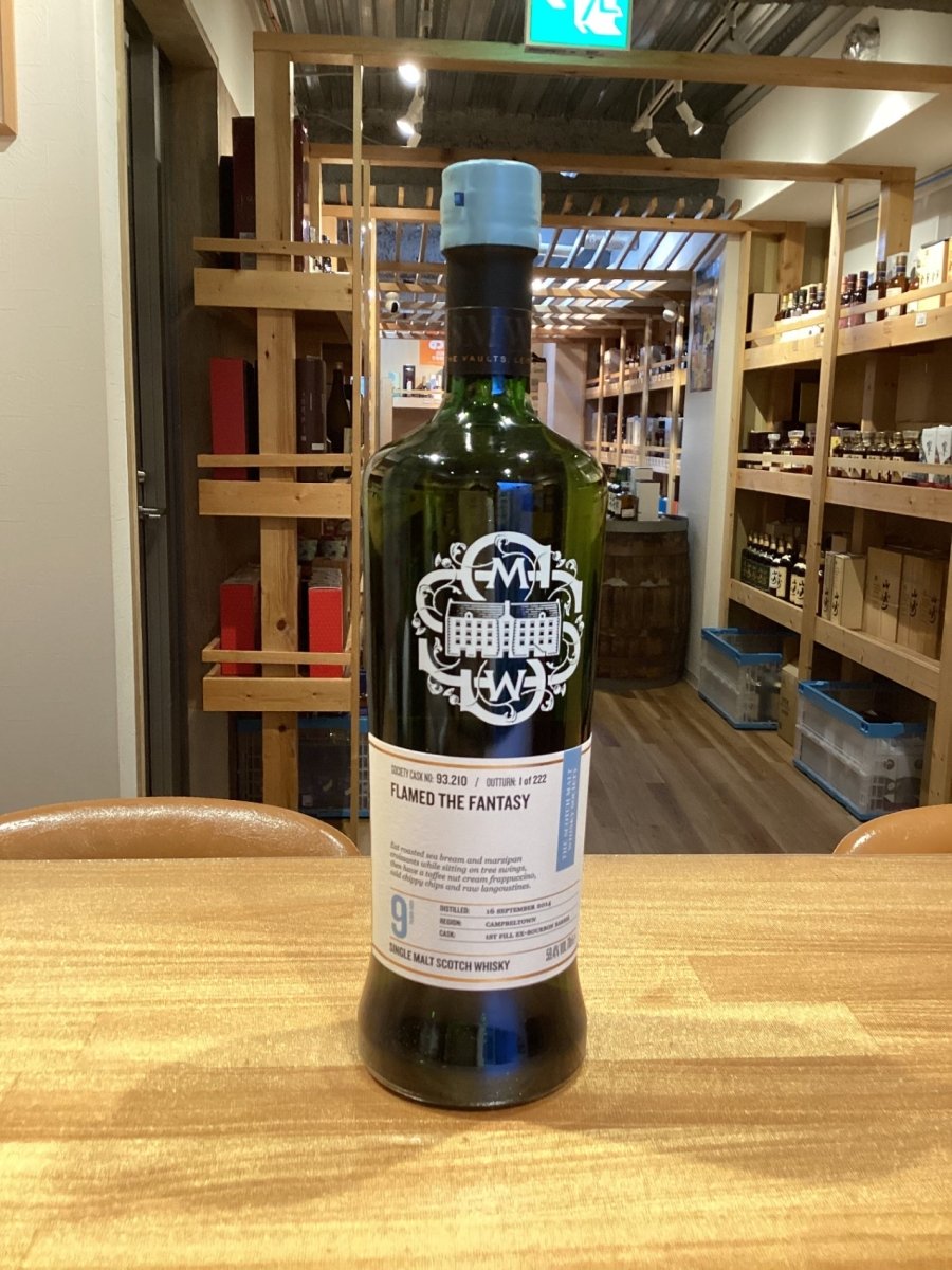 SMWS 93.210 グレンスコシア 2014 9年 - LIQUOR JOY