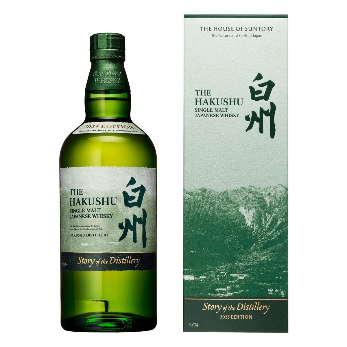 【2025】白州 Story of the Distillery 2025 白州 Story of the Distillery 2025 EDITION - LIQUOR JOY