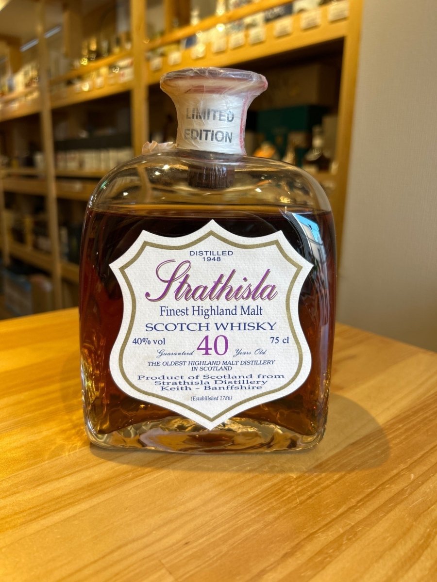 Strathisla(ストラスアイラ) 1948 40 年 - LIQUOR JOY