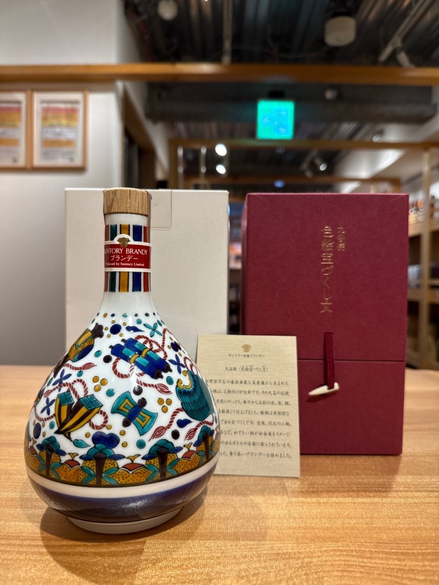 SUNTORY サントリー スペシャルボトルコレクション 九谷焼 蕪型紅地黄彩犬遊文 ブランデー 600ml 40% - LIQUOR JOY