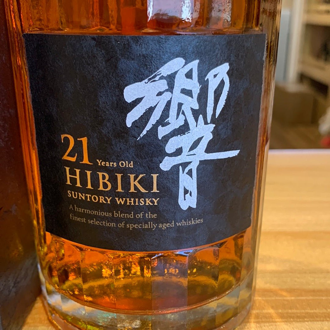 image SUNTORY WHISKY HIBIKI 21years old 700mlサントリー響21年700ml - LIQUOR JOY
