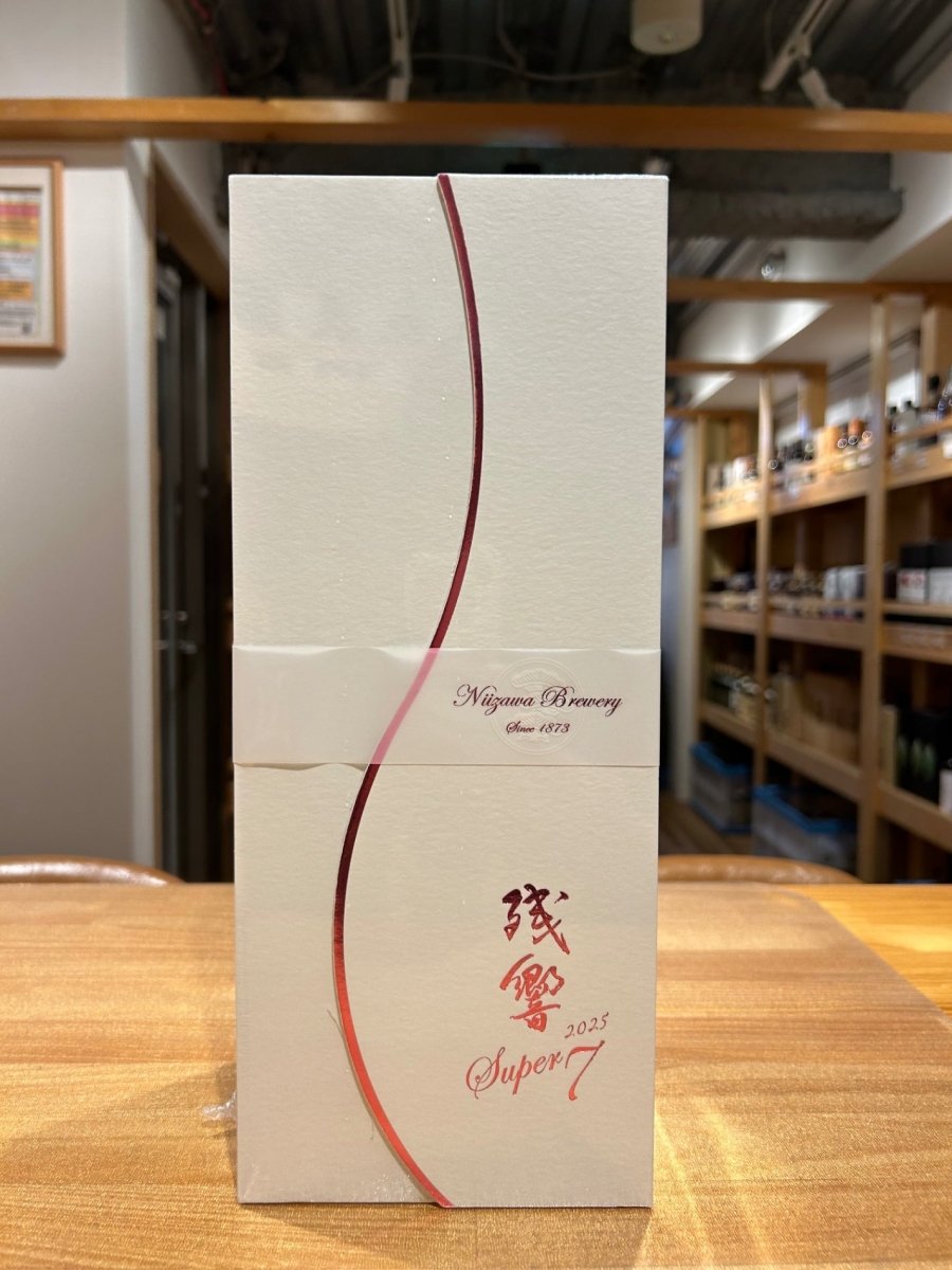 残響Super7 2025 - LIQUOR JOY