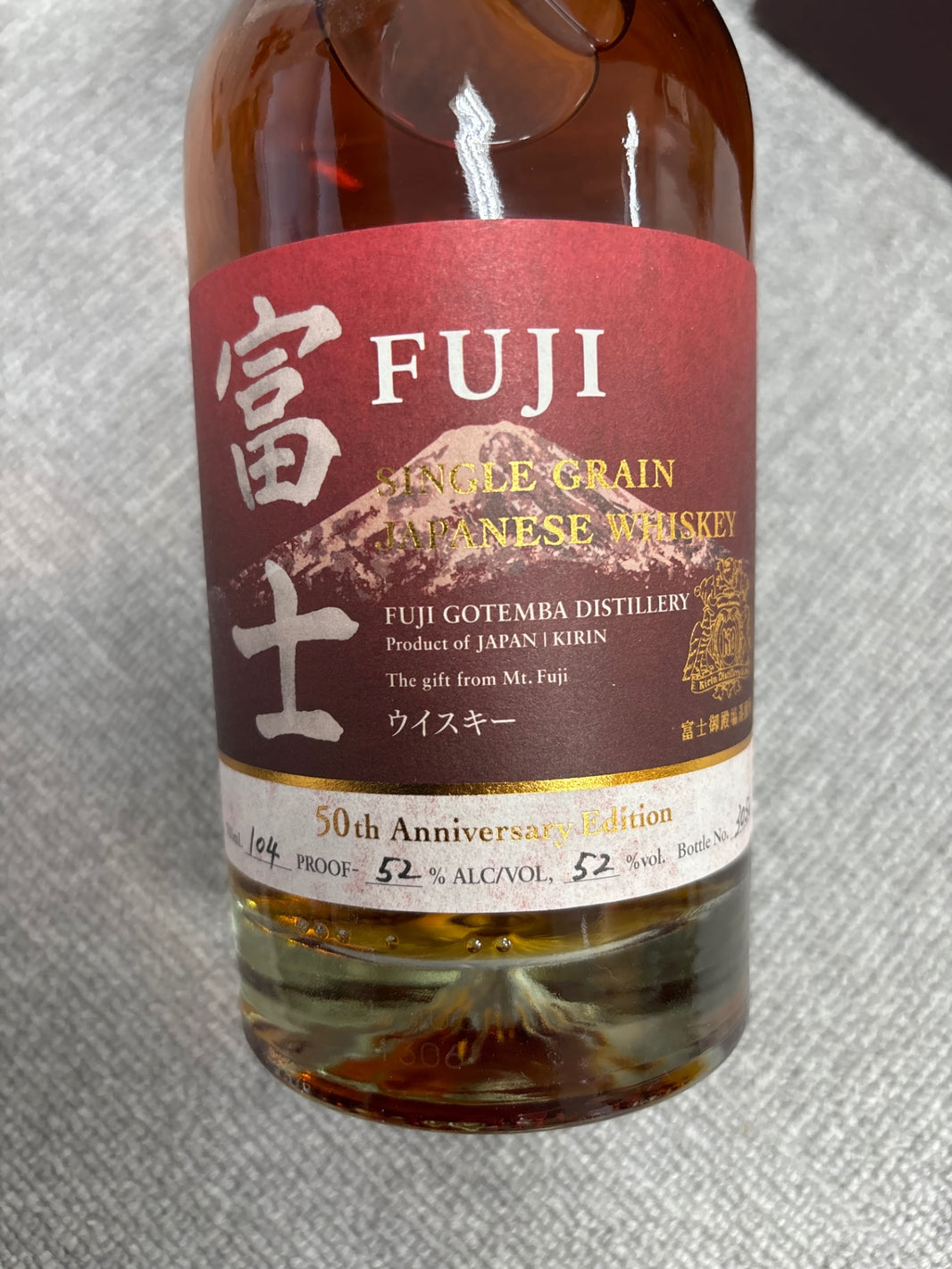 image FUJI Fuji Gotemba Distillery 50th Anniversary Edition Single Grain Whisky with Box