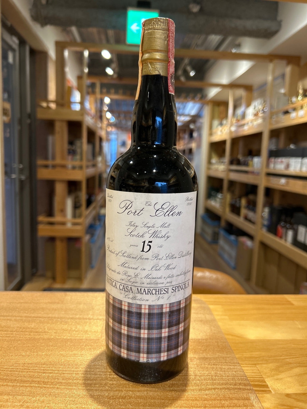Port Ellen 15 Years 1974-1990