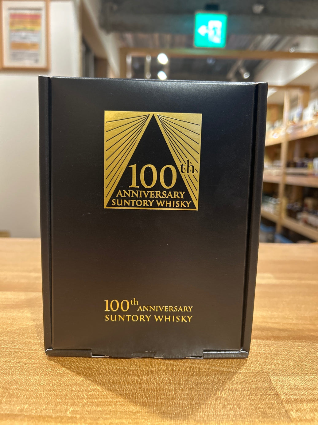 Suntory 100th Anniversary Appreciation 180ml