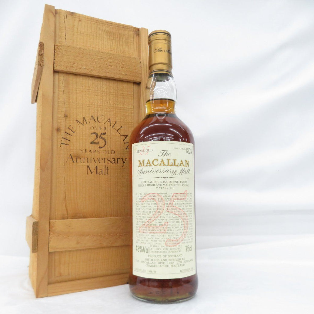 The MACALLAN ザ・マッカラン 25年 アニバーサリーモルト 1958/59 - 1985 ウイスキー 750ml 43% 木箱付 - LIQUOR JOY