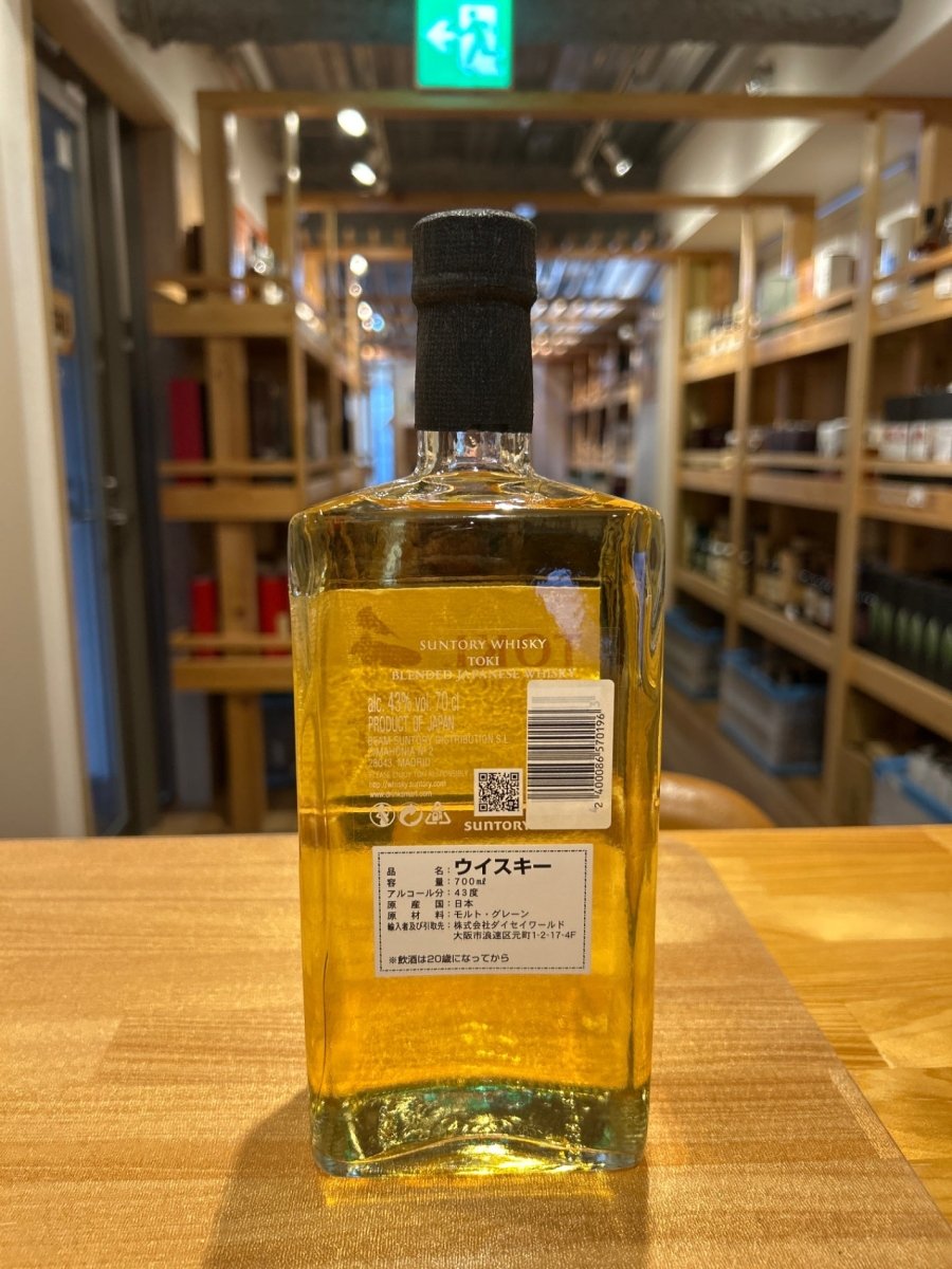 image サントリーウイスキー 季 TOKI 43度 750ml(ブレンデッドウィスキー) - LIQUOR JOY