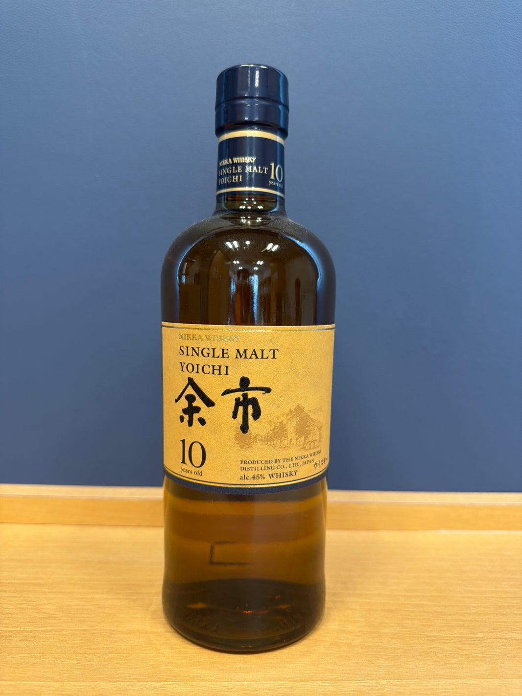 シングルモルト余市10年 700ml
