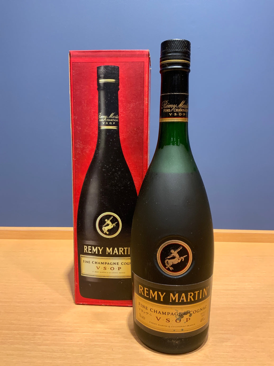Remy Martin VSOP