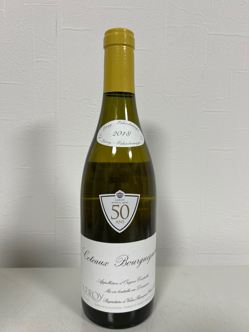 ドメーヌ・ルロワ コトー・ブルギニョン ブラン 2018