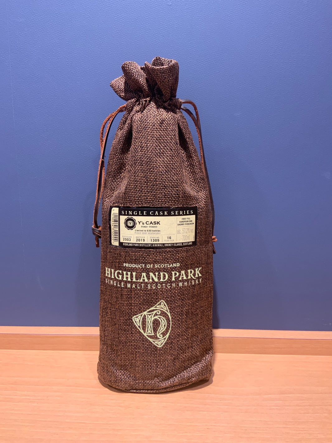 ハイランドパーク 16年 Y’s カスク