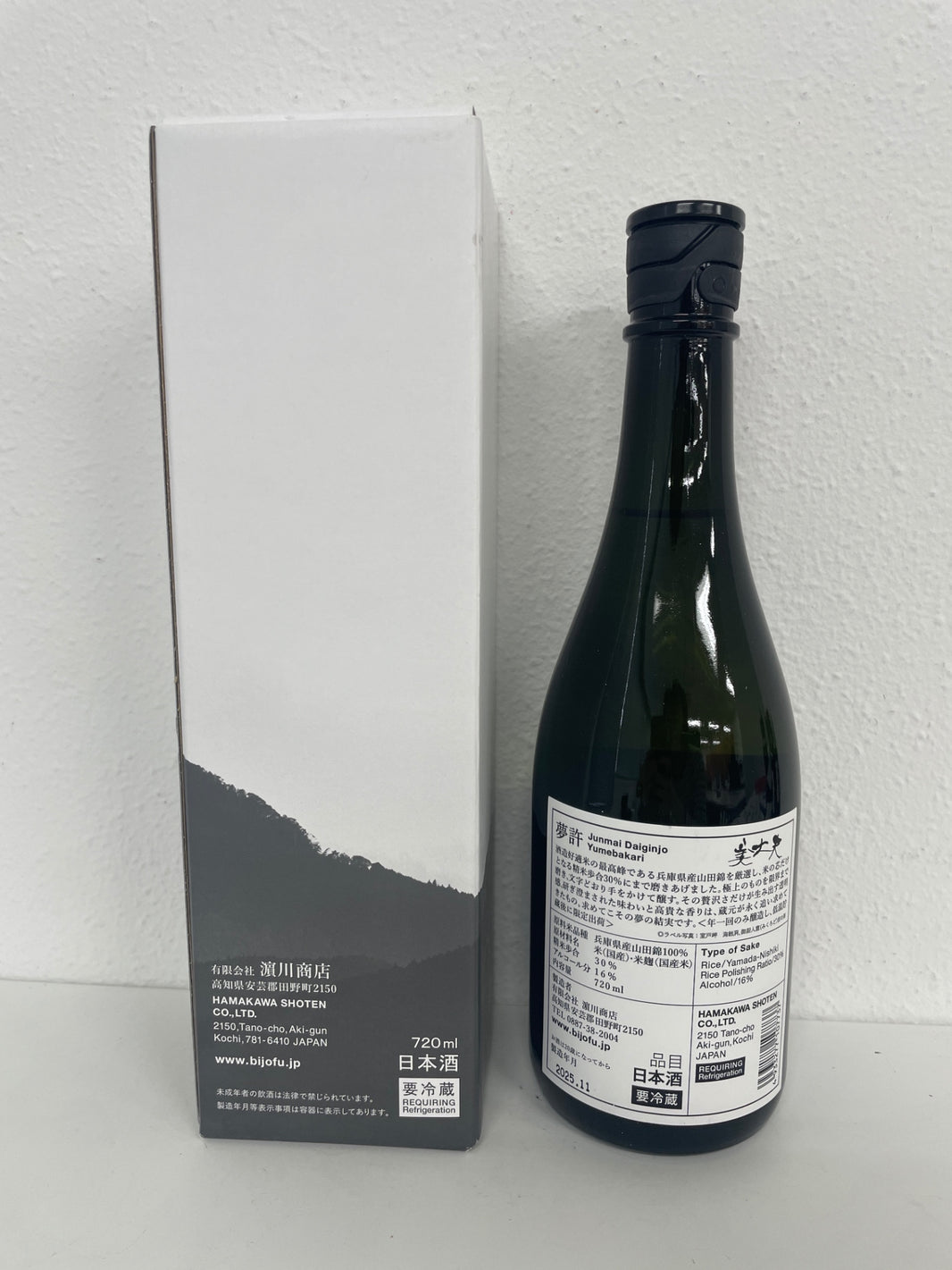 image 美丈夫 夢許(ゆめばかり)720ml