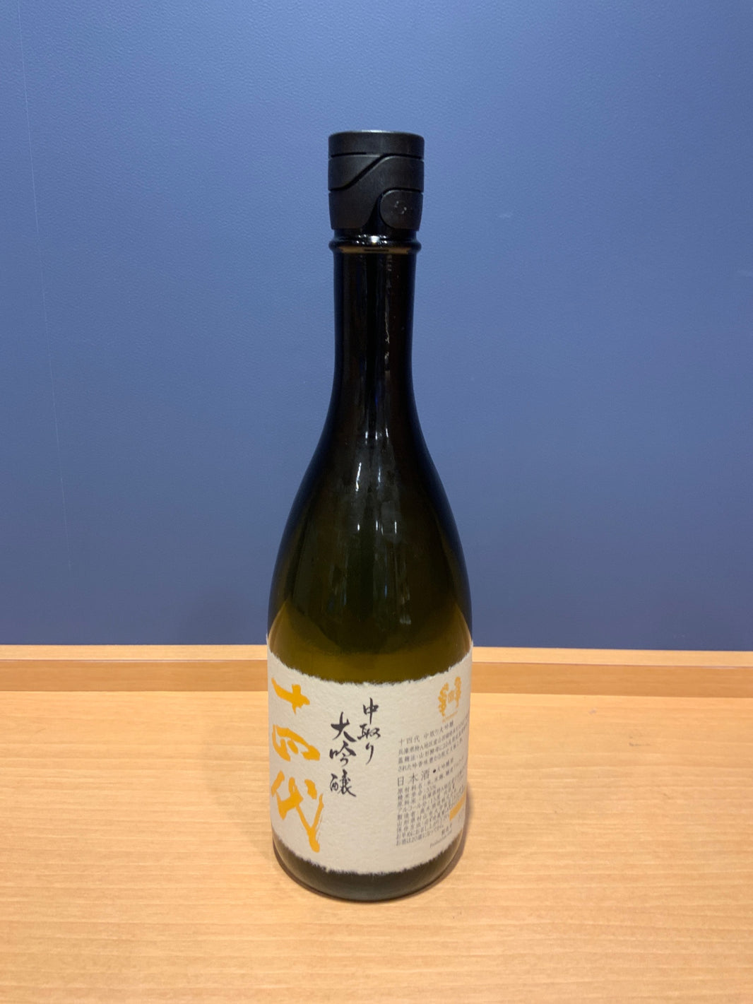 Juyondai Nakadori Daiginjo 720ml