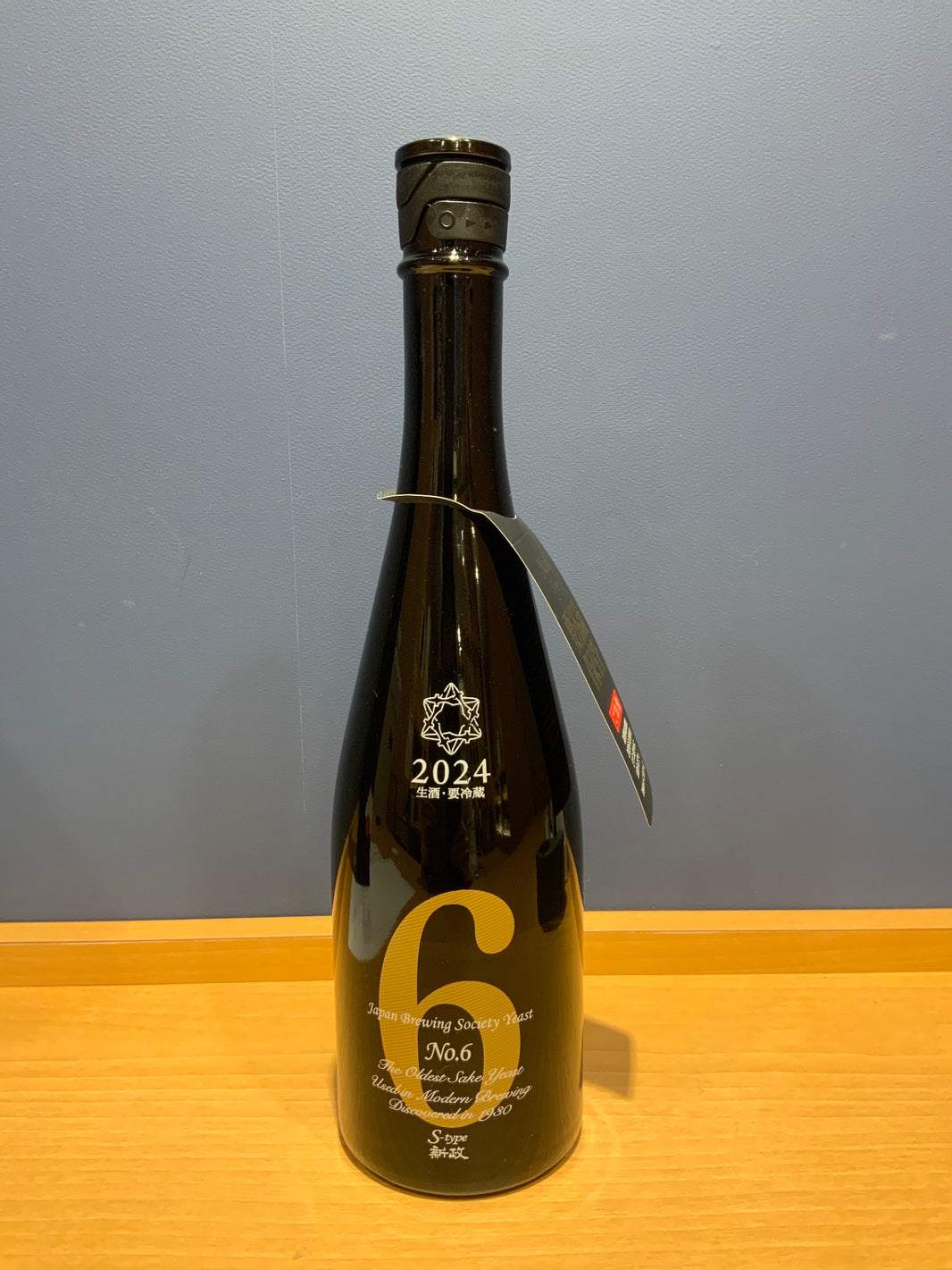 新政No.6 Sタイプ 純米生酒 720ml