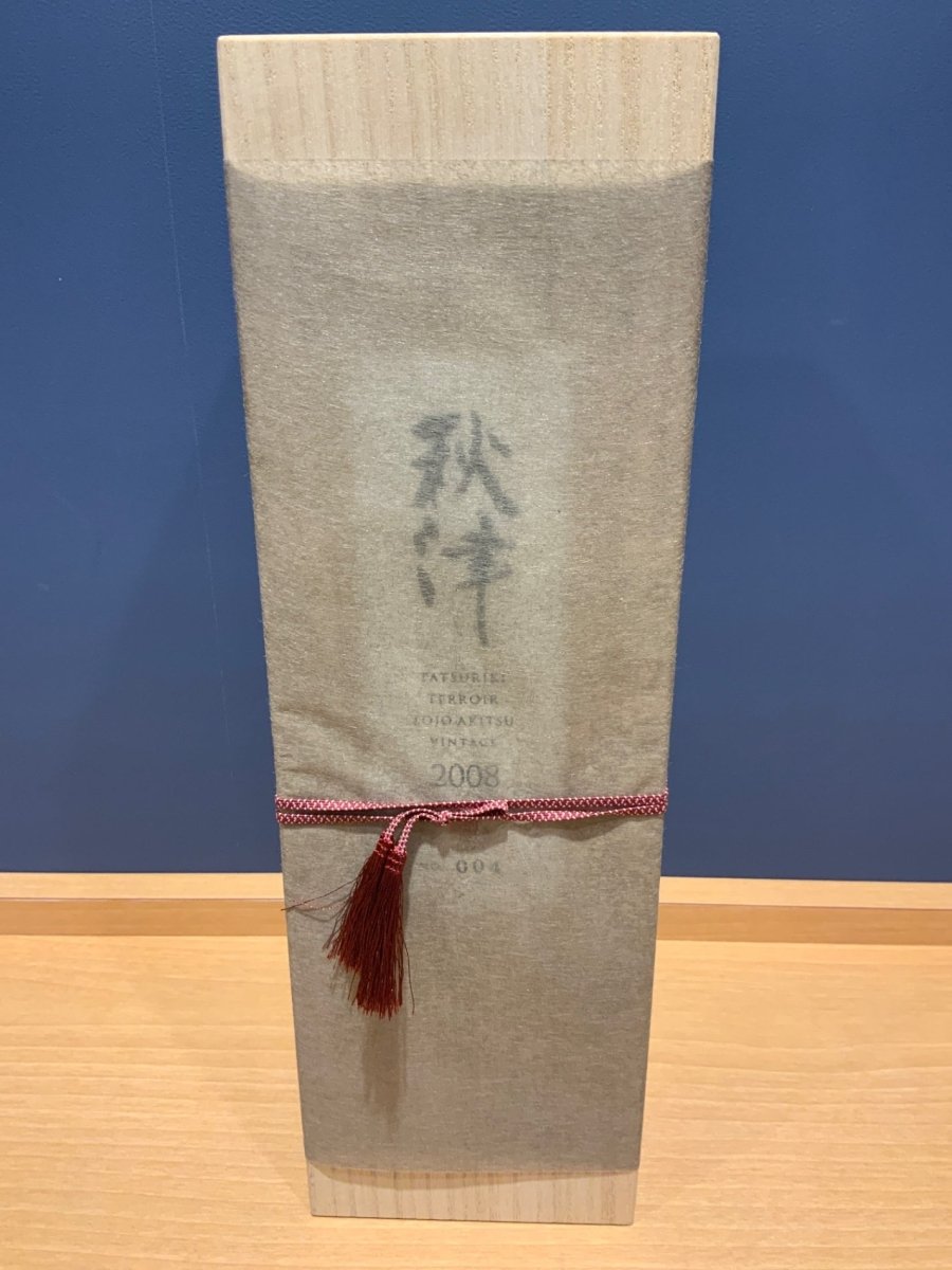 龍力 純米大吟醸 秋津 Vintage 2008 - LIQUOR JOY