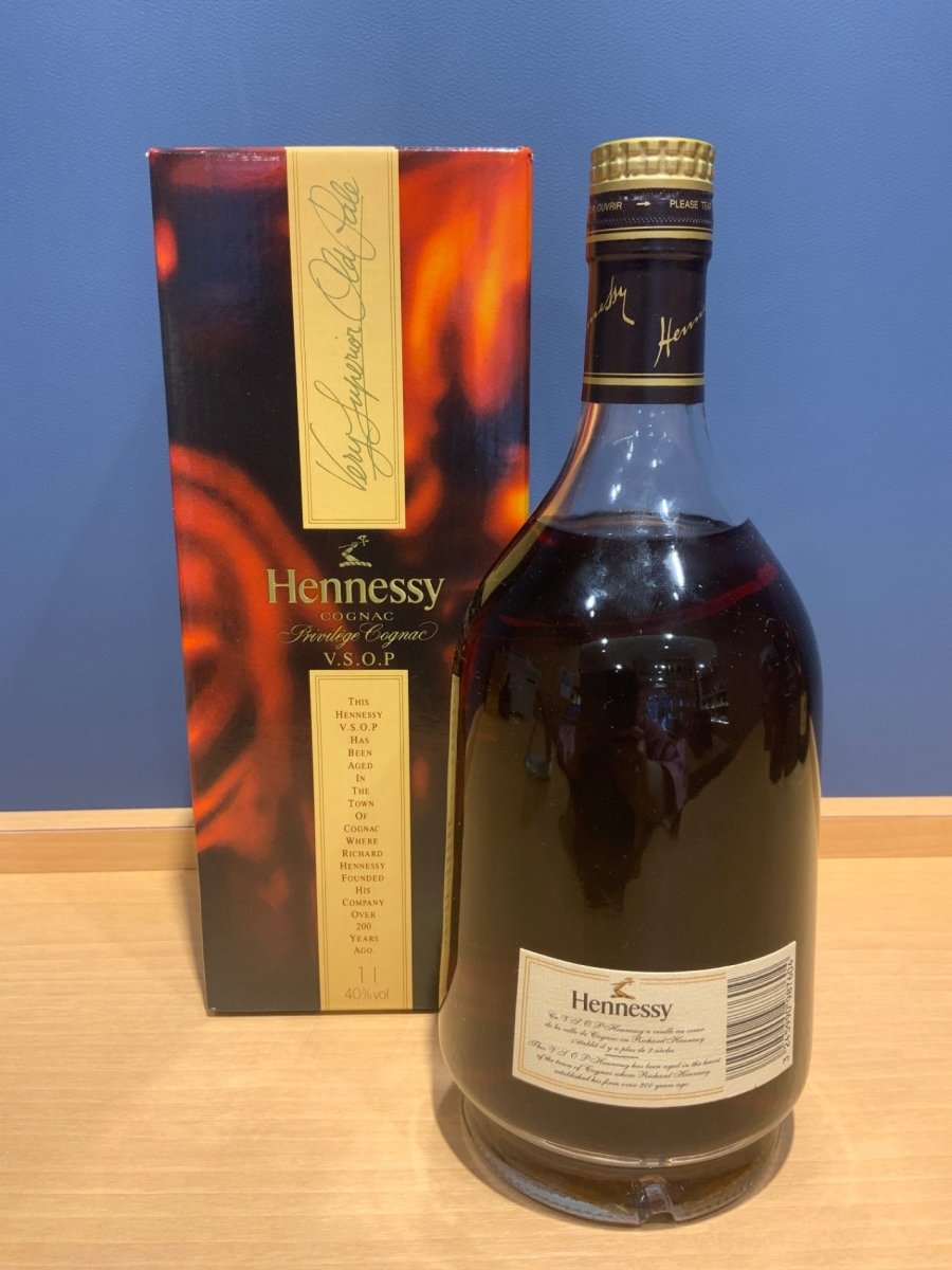 image ヘネシーVSOPプリビレッジ 700ml - LIQUOR JOY