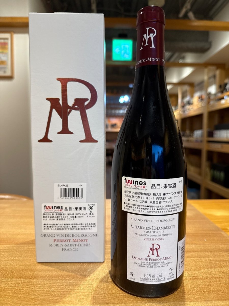 image シャペル シャンベルタン グラン クリュ V.V. 2022 ペロ ミノ - LIQUOR JOY