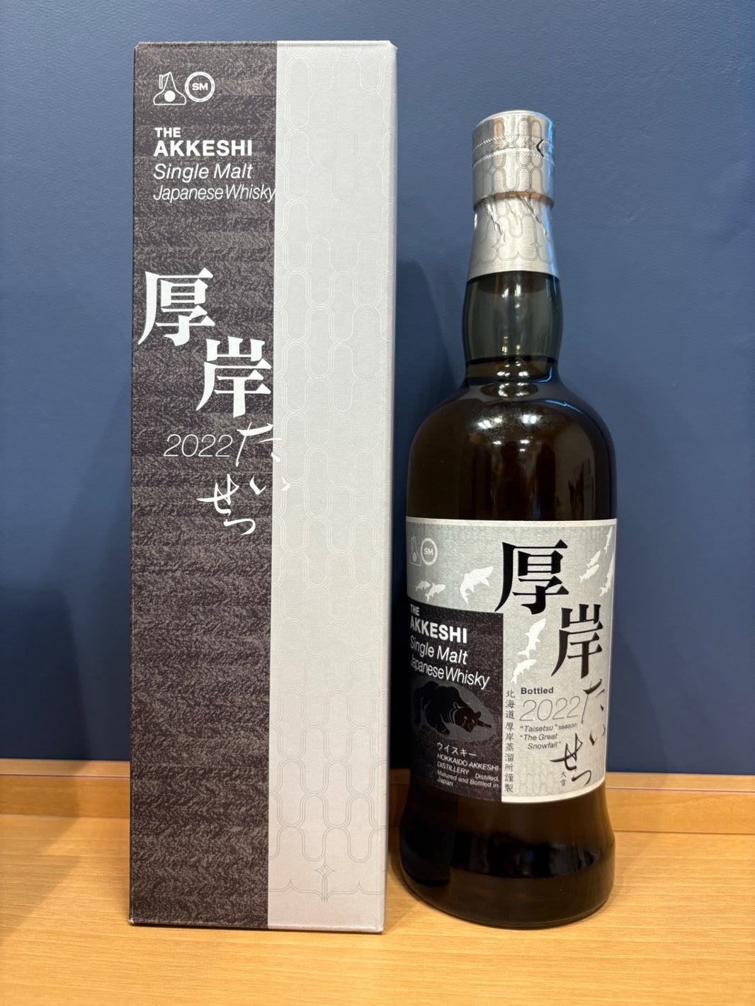 厚岸シングルモルトジャパニーズウイスキー 大雪