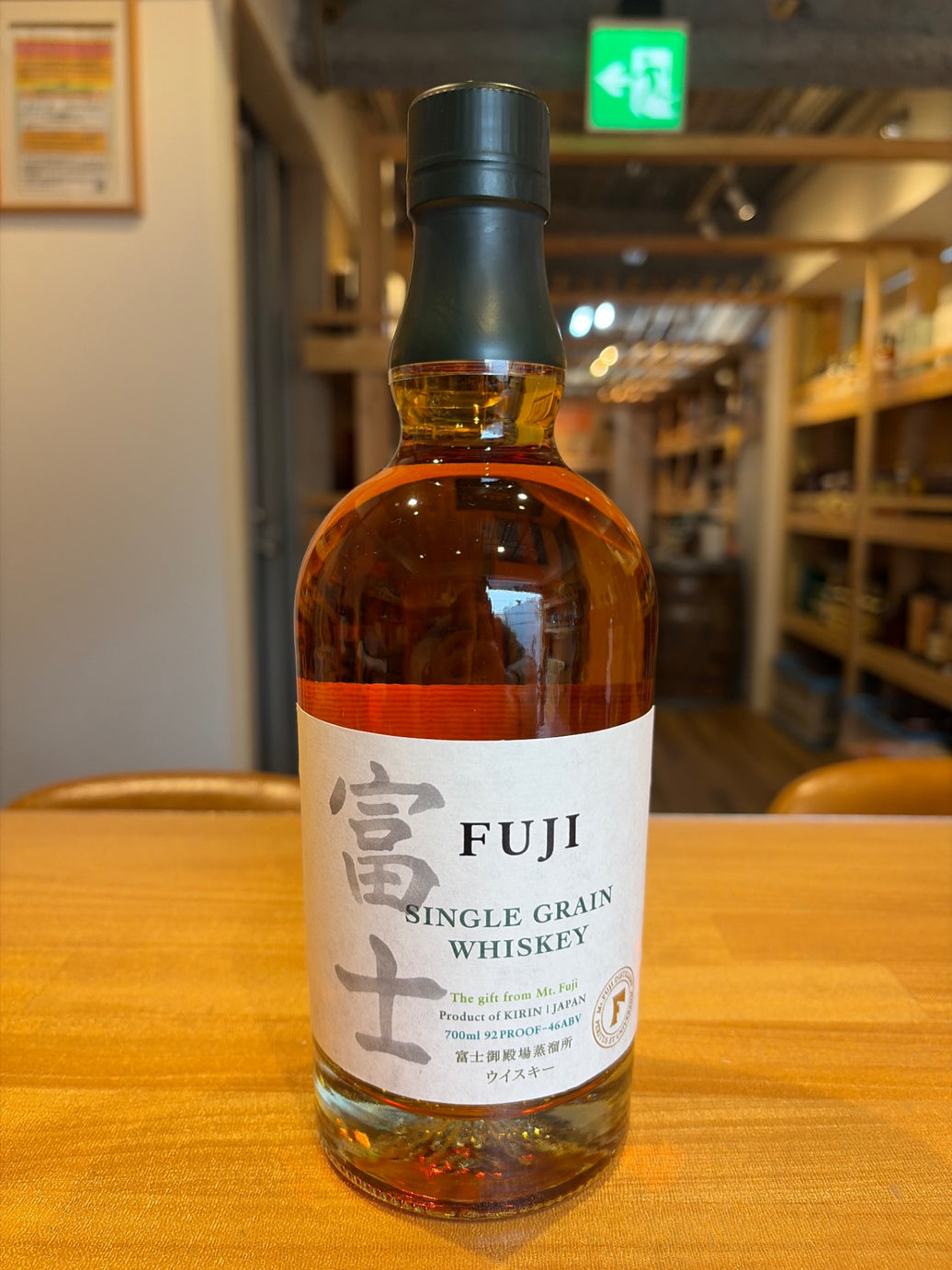 キリン シングルグレーンウイスキー 富士 46度 700ml